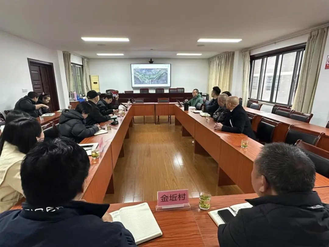 2025年3月5日，浙江辉弘文旅集团一行受邀走进景宁畲族自治县封金山景区。